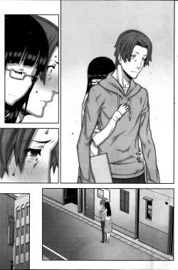 Page 92 of Asa no Konai Ie