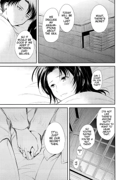 Page 31 of World End