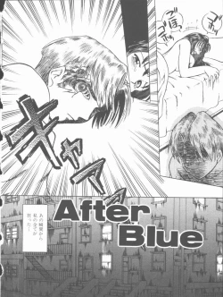 Page 110 of Lucky Gray