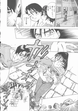 Page 136 of Lucky Gray