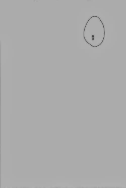 Page 28 of Kono te wo toruka