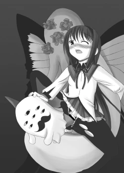 Page 21 of Majoka Magica