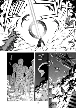 Page 35 of EXTROOPER-K