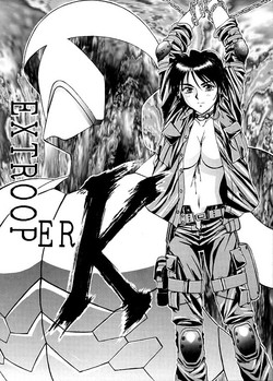 Download EXTROOPER-K