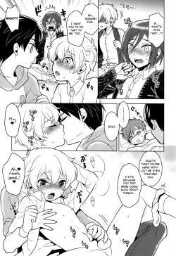 Page 10 of ITSUDEMOISSYO