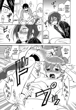 Page 16 of ITSUDEMOISSYO