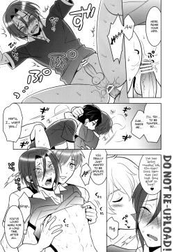 Page 26 of ITSUDEMOISSYO