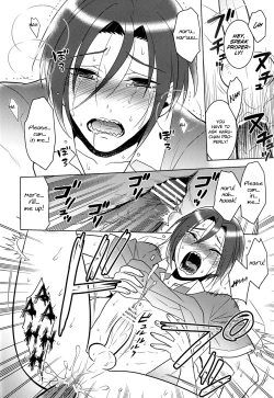 Page 27 of ITSUDEMOISSYO