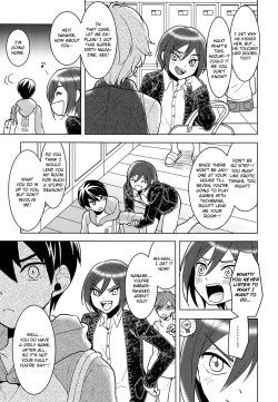 Page 6 of ITSUDEMOISSYO