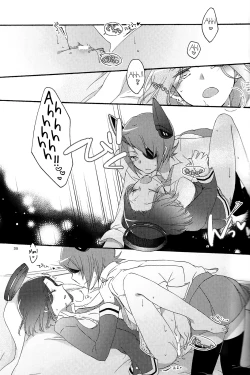 Page 34 of Tentatsuta Teishoku Okawari! | Tenryuu x Tatsuta Set Meal - Seconds!