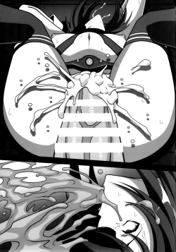 Page 29 of Ai... Shirisomeshi Koro ni...