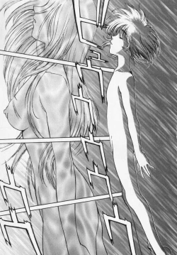 Page 21 of Magnum Flesh!