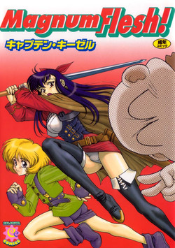 Download Magnum Flesh!