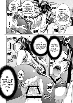 Page 28 of PLAY BACK