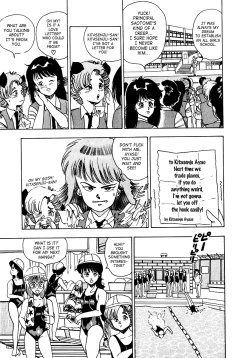 Page 33 of Oh! Parallel School