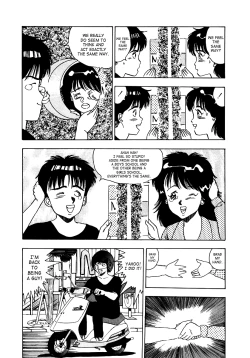 Page 73 of Oh! Parallel School