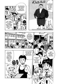 Page 9 of Oh! Parallel School