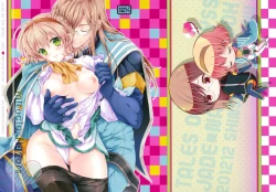 Page 2 of Miracle Flavors