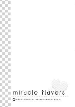 Page 3 of Miracle Flavors