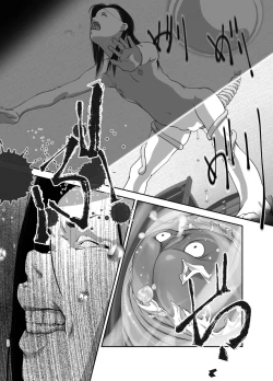 Page 24 of Hoimi Asobi