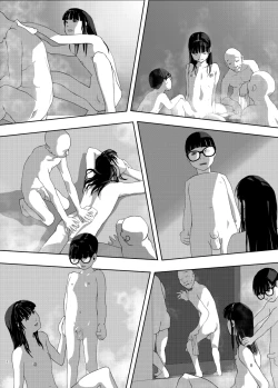 Page 7 of Boku no Sekai-ichi no Oneechan