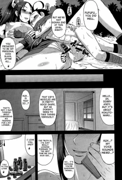 Page 24 of NIN NIN SLAYER