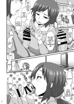 Page 7 of Okaa-san ni Amae nasai | Let Mother Spoil You