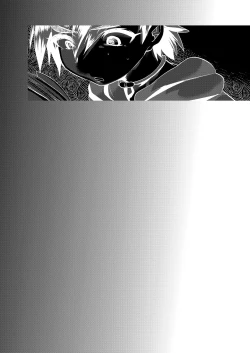 Page 5 of Arigatou Oniichan| Thanks, Onii-chan