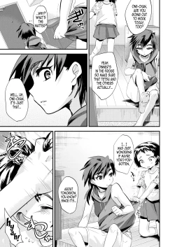 Page 7 of Arigatou Oniichan| Thanks, Onii-chan