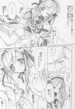 Page 11 of Pink Rose