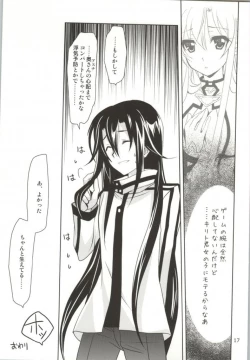 Page 15 of Convert Love