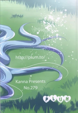 Page 16 of Convert Love