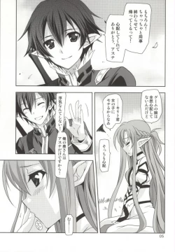 Page 3 of Convert Love