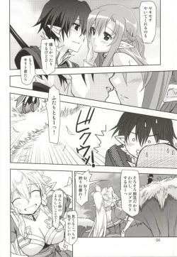 Page 4 of Convert Love