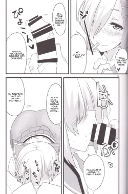 Page 5 of Minato e Kaerou!