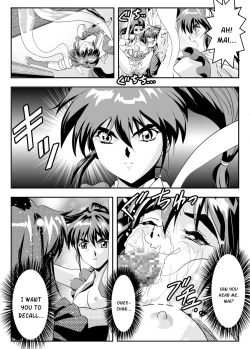 Page 28 of FallenXXangeL12