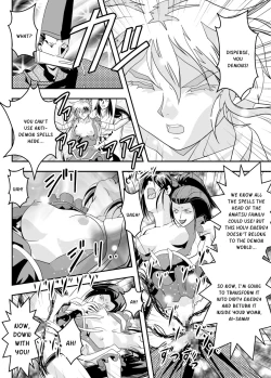 Page 30 of FallenXXangeL12