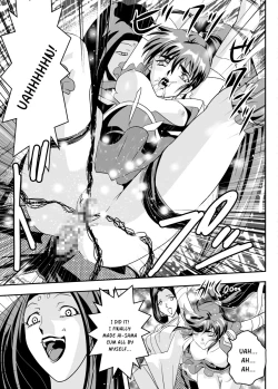 Page 31 of FallenXXangeL12