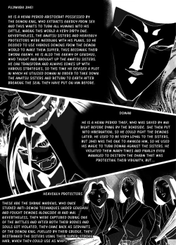 Page 3 of FallenXXangeL12