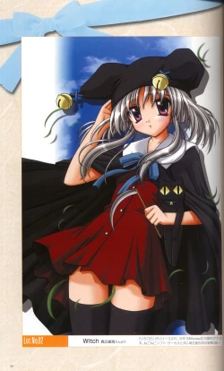 Page 68 of SUIKA Official Visual Fan Book