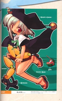 Page 73 of SUIKA Official Visual Fan Book