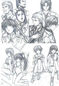 Page 55 of Dorei Kishi I