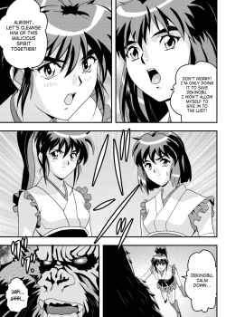 Page 9 of FallenXXangeL9 Ingeki no Ai to Mai