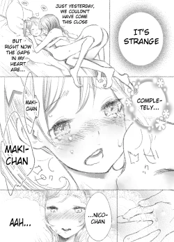 Page 55 of NicoMaki Dating Life