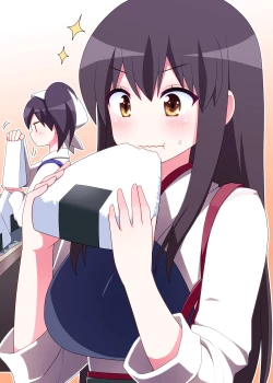 Page 14 of nikuirokasshu-kan