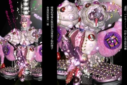 Page 55 of Nyotaika Uketsukejou Takumi Ryoujoku no Shougai