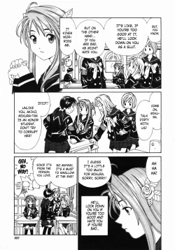 Page 3 of Mikurasan's Love