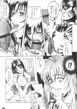 Page 10 of KAD schools