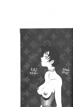 Page 4 of KAD schools