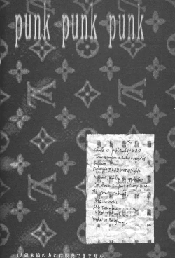 Page 53 of KAD schools